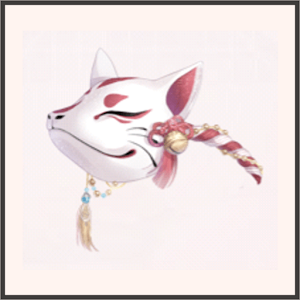 太陽の声（祭）