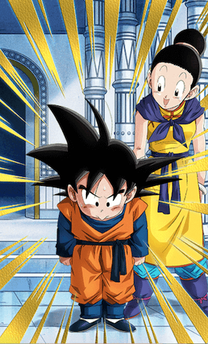 孫悟天（幼年期）