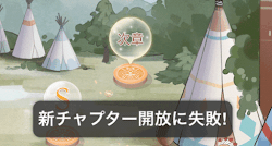 14章