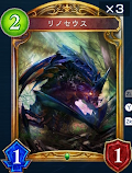 OTKエルフ