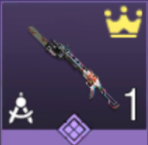 KRM-262-ジョイバズソー