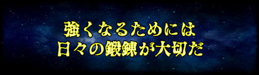 ドッカンバトル ポルンガドラゴンボールの入手条件と答え 年七夕キャンペーン 神ゲー攻略