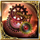 エローシオ・リブ