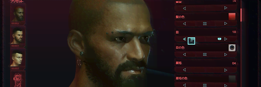 サイバーパンク77 キャラメイクで出来る事とやり直し方 Cyberpunk77攻略wiki 神ゲー攻略