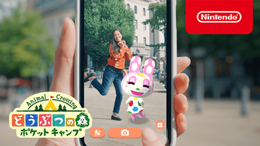 ARモードの画像