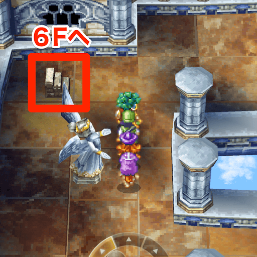ドラクエ4_天空への塔の進み方