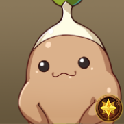 マンドラゴラ(光)