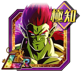 フルパワーボージャック（銀河戦士）