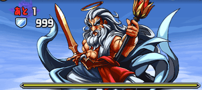 パズドラ ゼウス297降臨 を不動明王でノーコン パズドラ攻略 神ゲー攻略