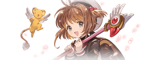 グラブル 木之本桜のスキン一覧 グラブル攻略wiki 神ゲー攻略