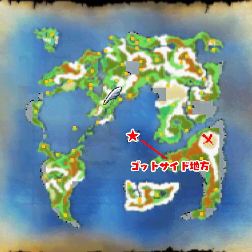 ドラクエ4_ゴットサイドへの行き方