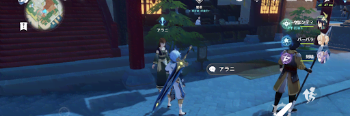 原神_璃月港にいるアラニに話しかける