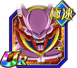 ジャネンバベビー