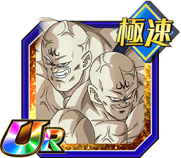 ドッカンバトル 極限zエリア 魔人ブウ編 の攻略と編成キャラ 神ゲー攻略