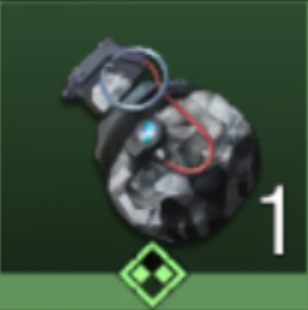 スティッキーグレネード-フロストバイト