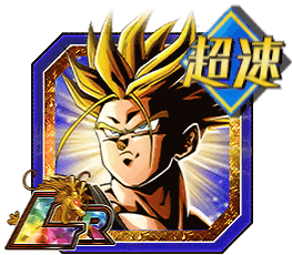 超サイヤ人トランクス（未来）