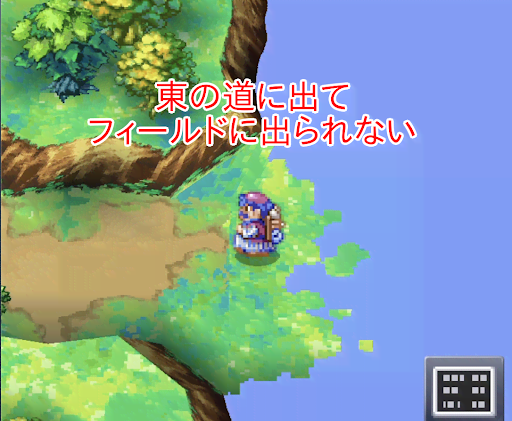 ドラクエ4 ボンモール北の村 3章の攻略チャート ドラゴンクエスト4攻略wiki 神ゲー攻略