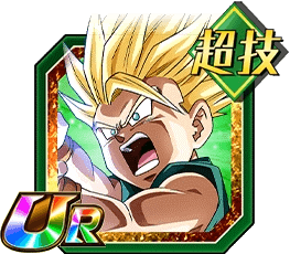 ドッカンバトル 極限バトルロード 混血サイヤ人 の攻略とおすすめパーティ 神ゲー攻略