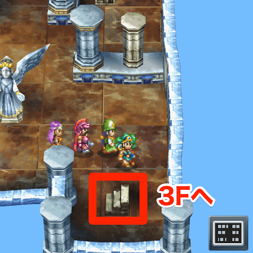 ドラクエ4_天空への塔の進み方
