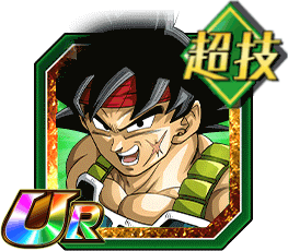 バーダック（大猿）