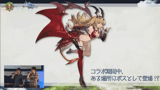 Lov コラボ 入手方法 現在