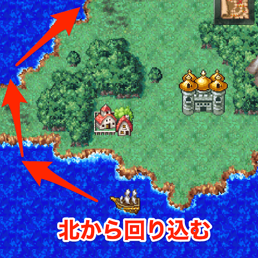 ドラクエ4 ガーデンブルグ城 5章の攻略チャート ドラゴンクエスト4攻略wiki 神ゲー攻略