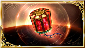 エローシオ・オーゲン