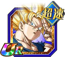 超サイヤ人孫悟空