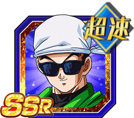 グレートサイヤマン