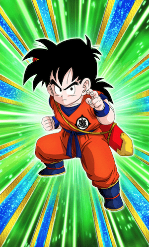 孫悟飯（幼年期）