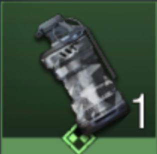 スモークグレネード-フロストバイト