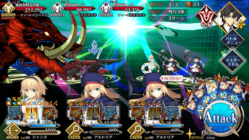 fgo-虚数海資源調達作戦ライトクルーザー級_バトル