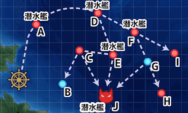 艦これ 1 5 鎮守府近海 の攻略編成例 艦これ 艦隊これくしょん 攻略サイト 神ゲー攻略