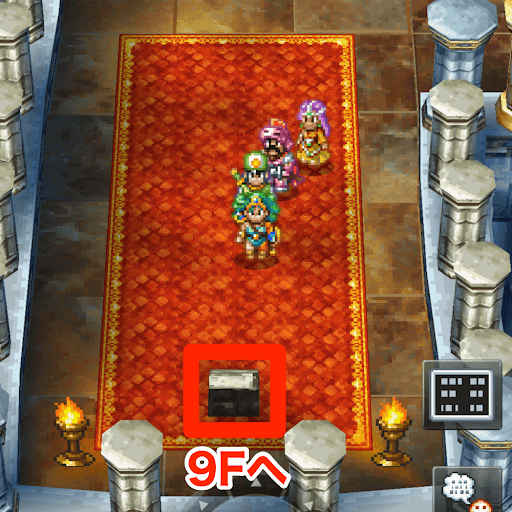 ドラクエ4_天空への塔の進み方