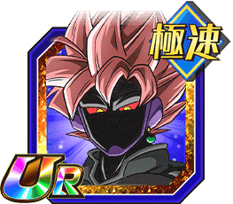 アムズ（第三形態）