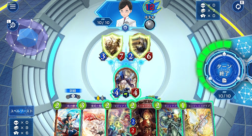 巻き起こる烈風