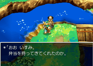ドラクエ4 山奥の村 5章の攻略チャート ドラゴンクエスト4攻略wiki 神ゲー攻略