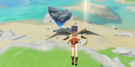 空から落ちてくる星