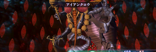 女神転生3_ベルゼブブ