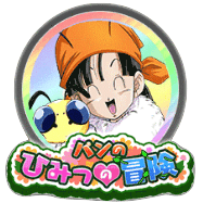 パン(GT)(ハニー)