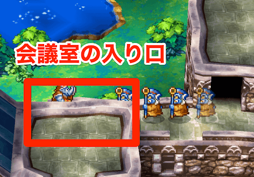 ドラクエ4(DQ4)】デスパレスのマップと宝箱｜ゲームエイト