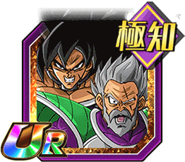 パラガス＆ブロリー