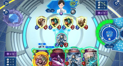 死せども消えず