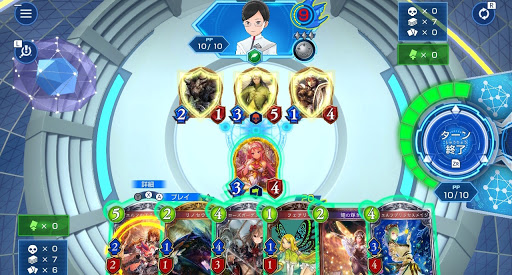 リノセウスが何匹？