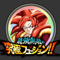 超サイヤ人4ゴジータメダル