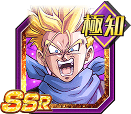 超サイヤ人トランクス（GT）（寄生）