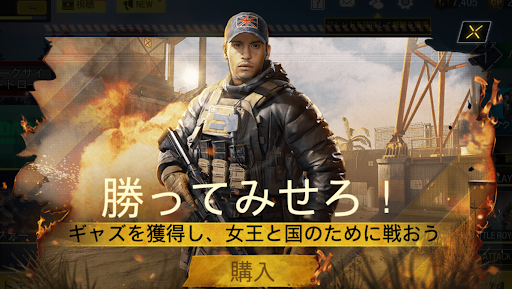 ゴーイングガスクレート