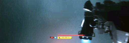 サイバーパンク_はしごへ向かう途中で飛び降りる