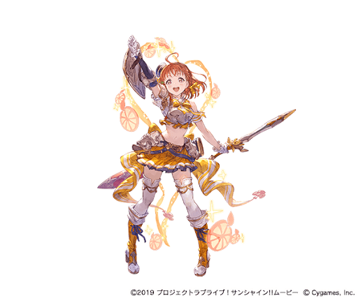 グラブル ラブライブ サンシャイン コラボ攻略情報まとめ グラブル攻略wiki 神ゲー攻略