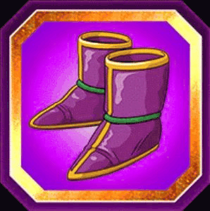 重いブーツ[知]